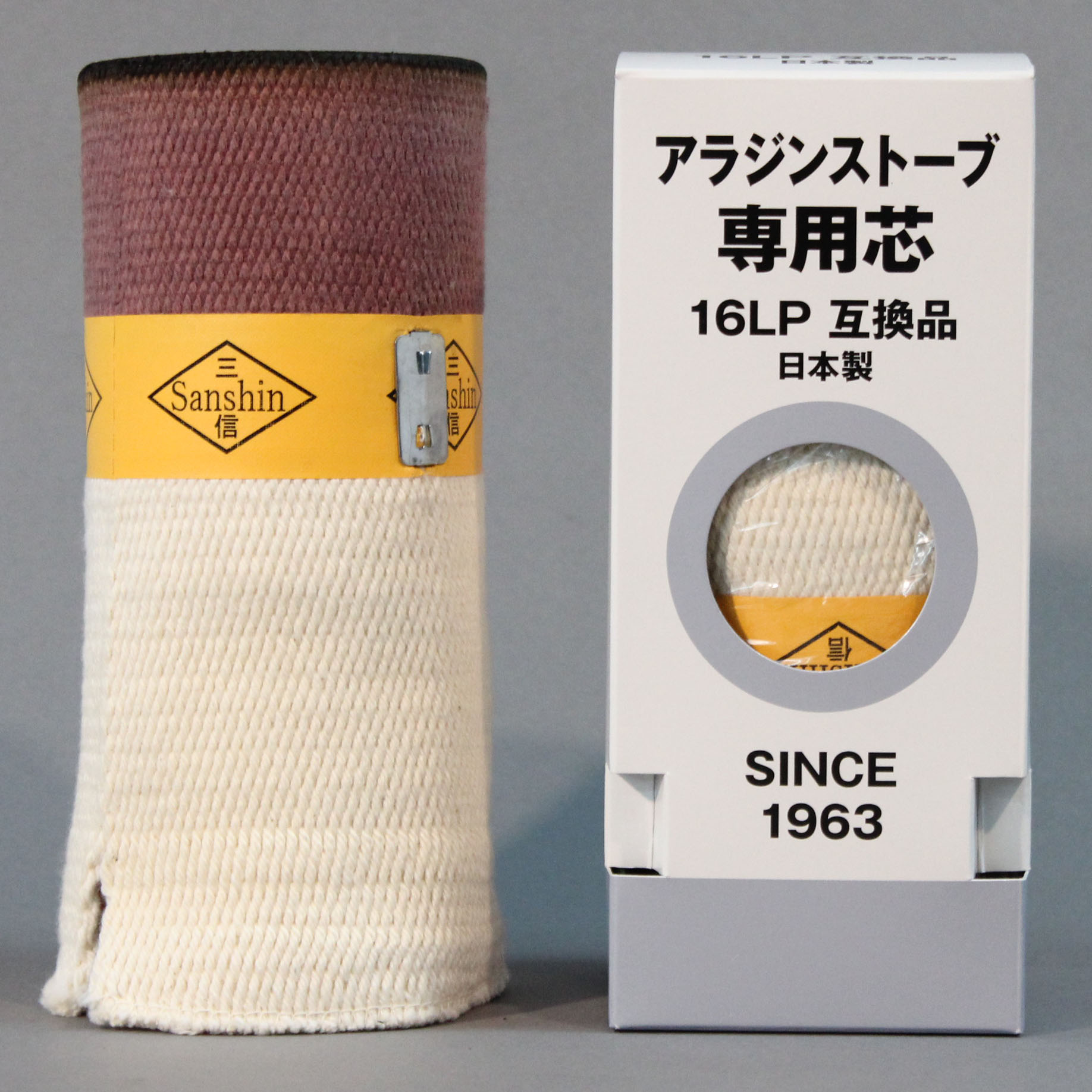 楽天市場】アラジンストーブ 専用芯日本製互換品日本燃焼機器検査協会