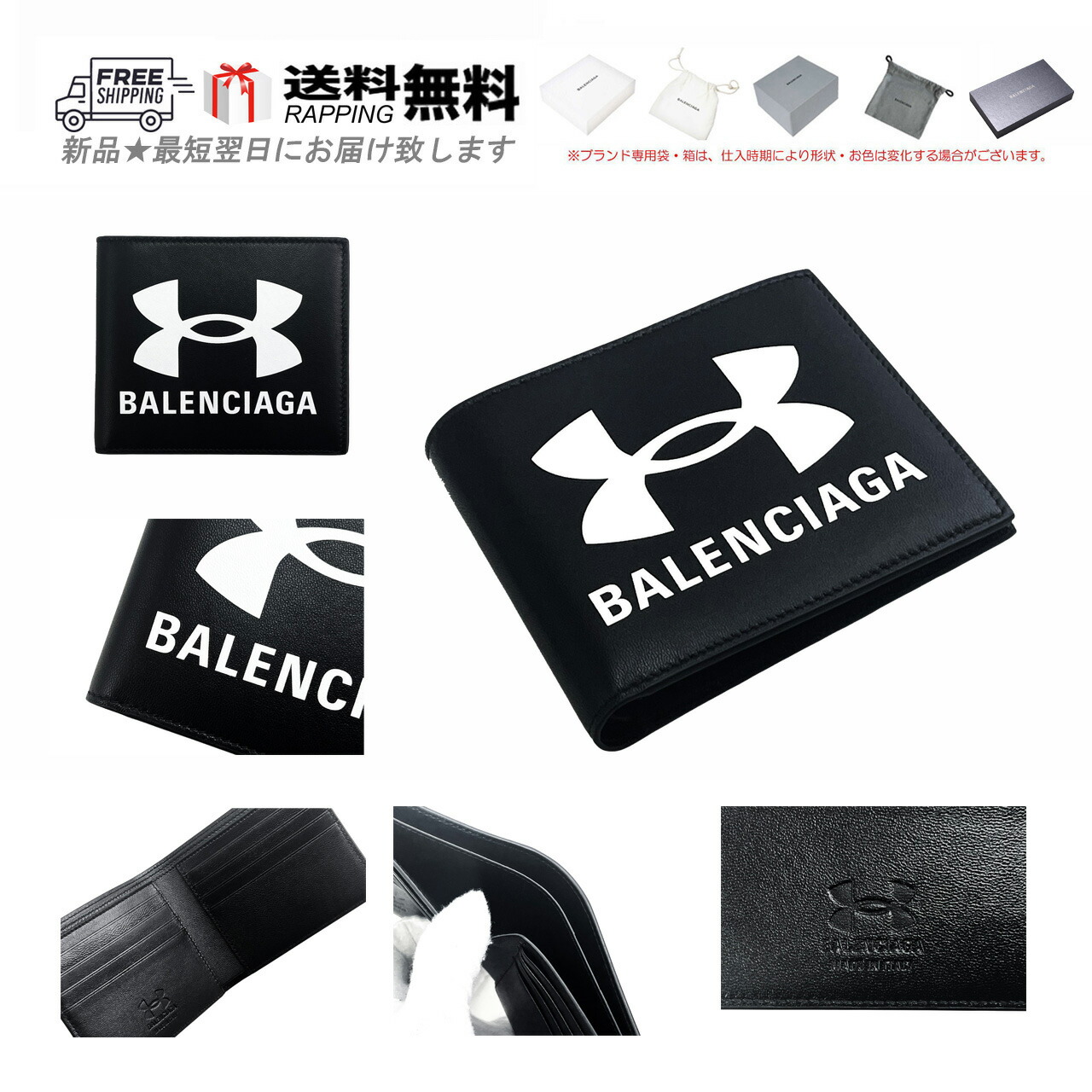 楽天市場】アンダーアーマー 財布（柄ロゴ）の通販