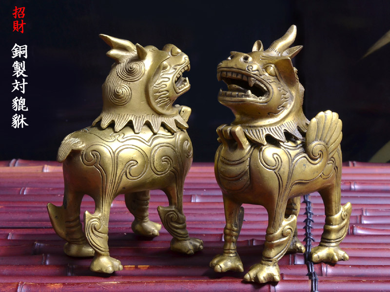 楽天市場】ヒキュウの置物 銅製招財対貔貅（ヒキュウ） 宝くじ : 中国