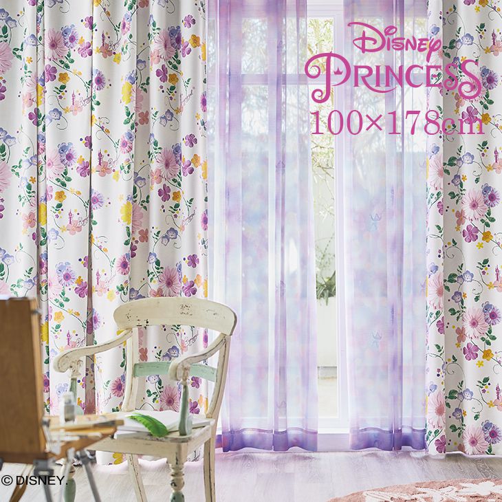 楽天市場】遮光 カーテン PRINCESS/Tangled タングルド 100×178cm 1枚