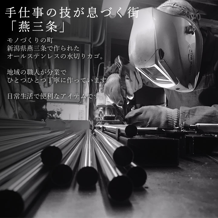 楽天市場】蒸し 野菜 蒸し器 蒸し フライパン 蒸し器 ザル 蒸しざる