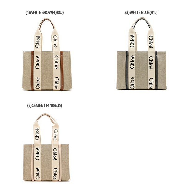 楽天市場】CHLOE クロエ トートバッグ WOODY ウッディ レディース