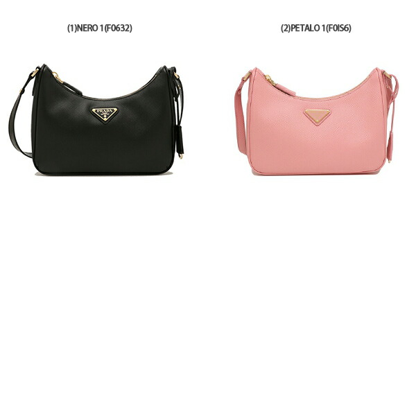 楽天市場】プラダ ショルダーバッグ サフィアーノ トライアングルロゴ