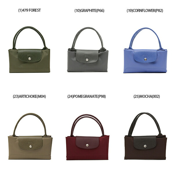 楽天市場】ロンシャン プリアージュ ハンドバッグ バッグ Mサイズ