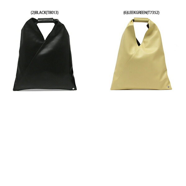 楽天市場】MM6 Maison Margiela エムエムシックス メゾンマルジェラ