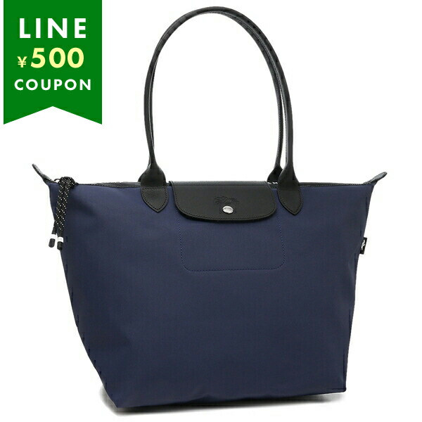 楽天市場】ロンシャン トートバッグ ル プリアージュ エナジー Lサイズ