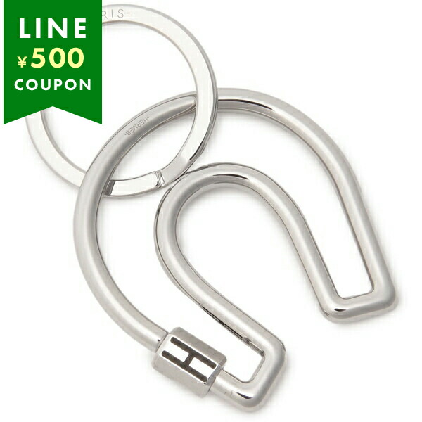 楽天市場】エルメス キーホルダー ホースシュー ノアール シルバー