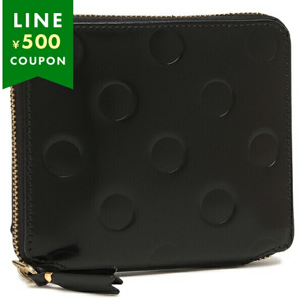 楽天市場】コムデギャルソン 二つ折り財布 ミニ財布 ブラック メンズ