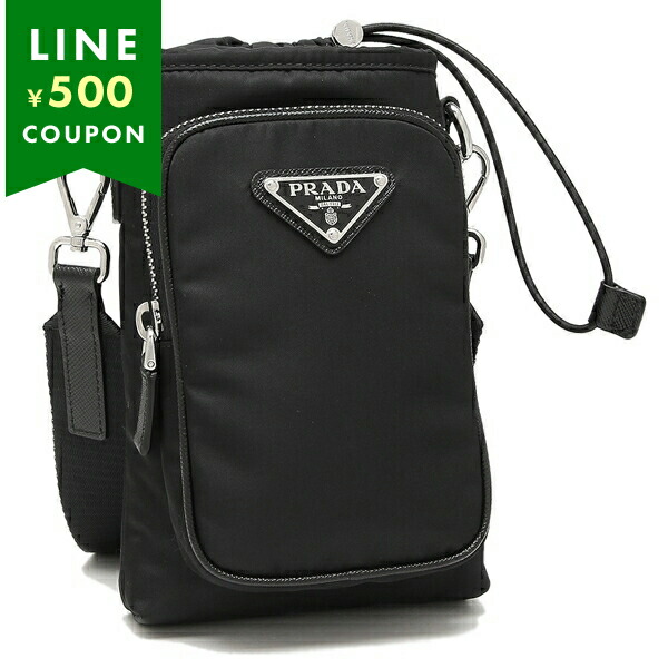 楽天市場】プラダ ショルダーバッグ リナイロン スマートフォンケース