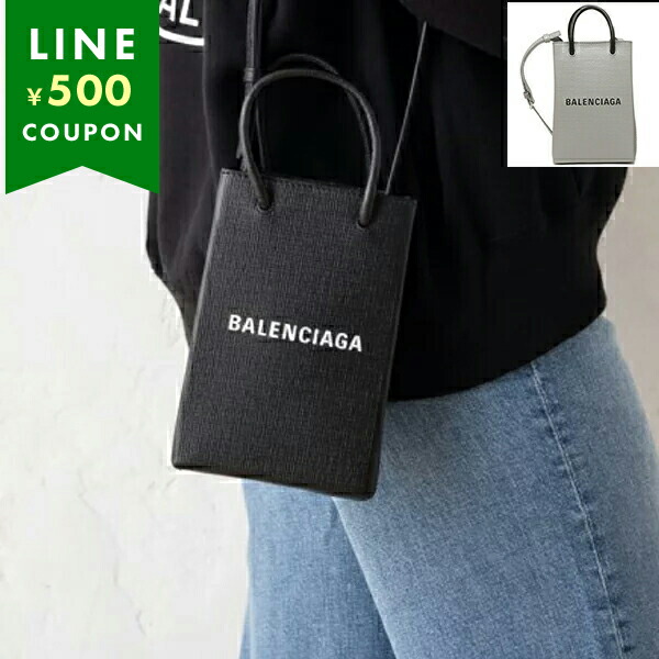 楽天市場】バレンシアガ ショルダーバッグ ハンドバッグ ショッピング
