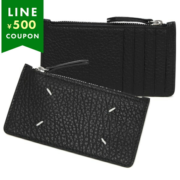 楽天市場】メゾンマルジェラ カードケース フラグメントケース コイン