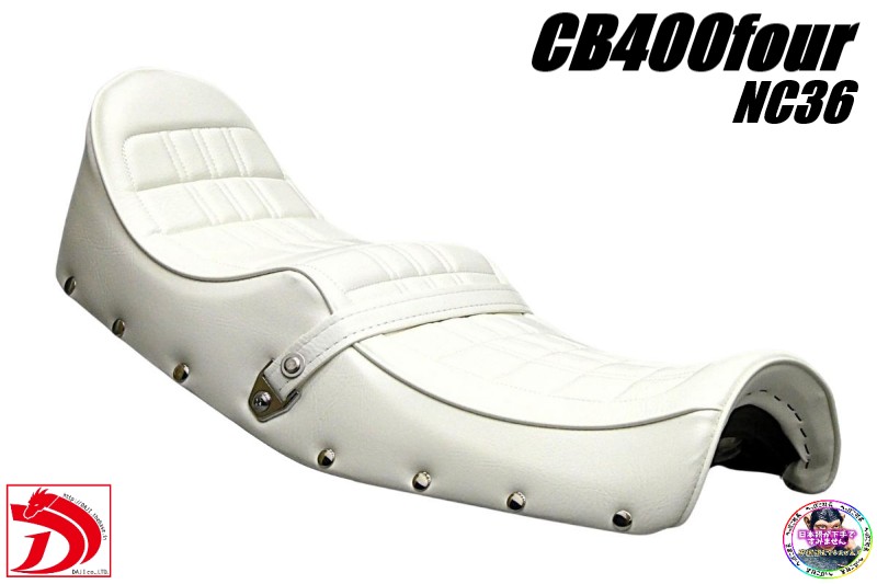 楽天市場】NC36 新アンコ 鋲打ち E4柄白 タックロールシート