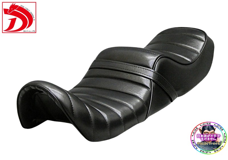 楽天市場】CBR400F 黒皮 新ローダウン タックロールシート