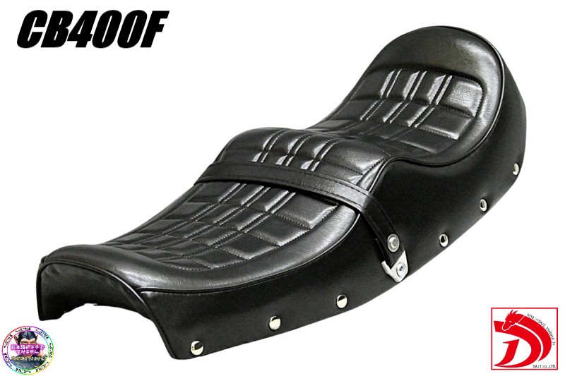 楽天市場】cb400f（シート｜パーツ）：バイク用品<車用品・バイク用品