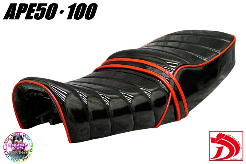 楽天市場】エイプ50 タックロールシート（車用品・バイク用品）の通販