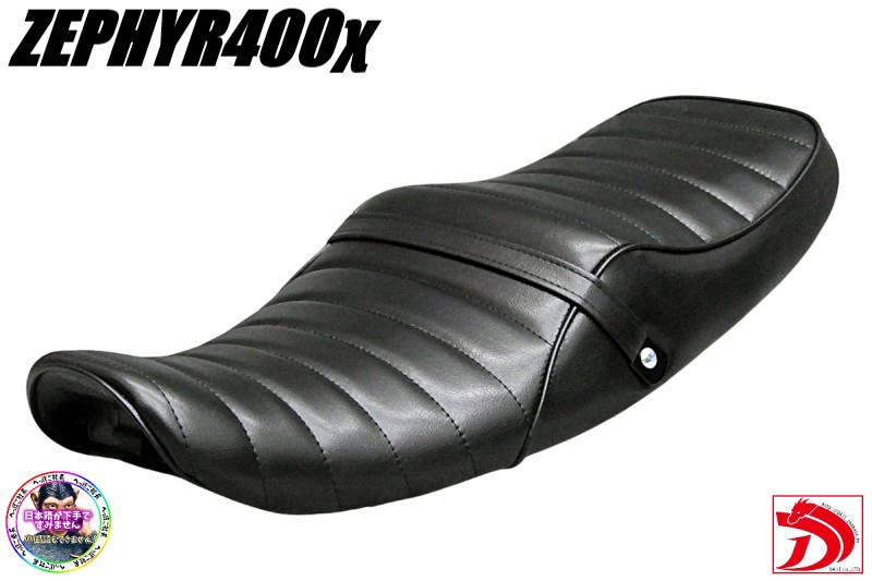 楽天市場】ゼファーχ 黒皮 タックロールシート /ブラック あんこ抜き