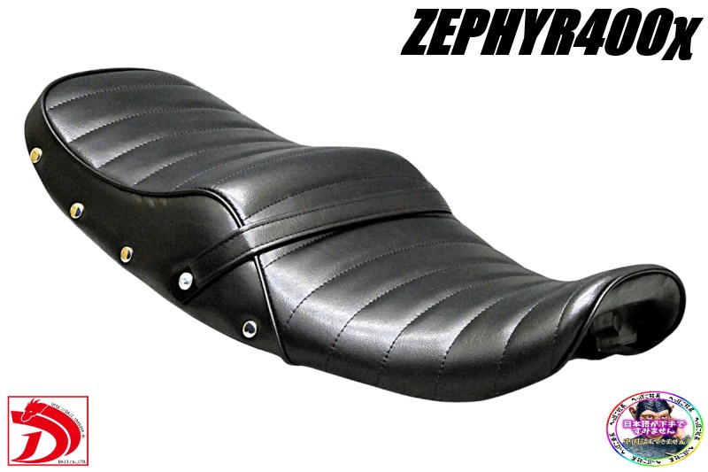 楽天市場】タックロールシート ゼファーの通販