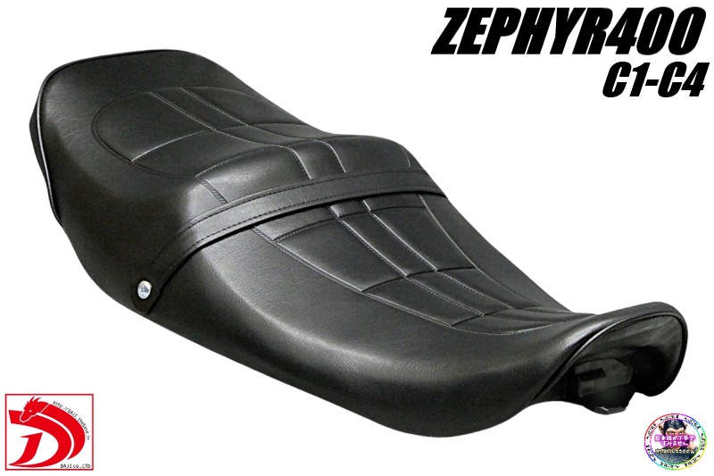 楽天市場】ゼファー400 初期 Z2仕様 シート / 2型前期 C1 C2 C3 C4