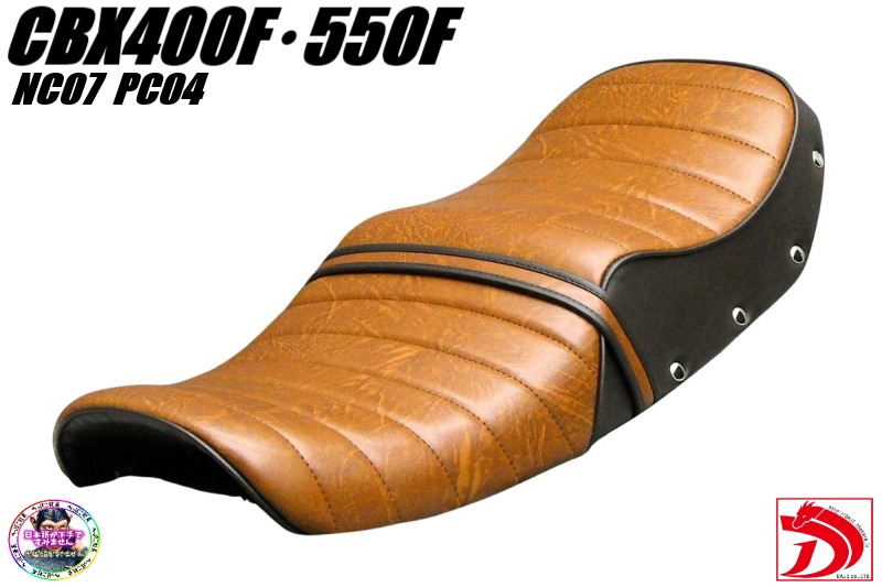 楽天市場】cbx400f純正シートの通販