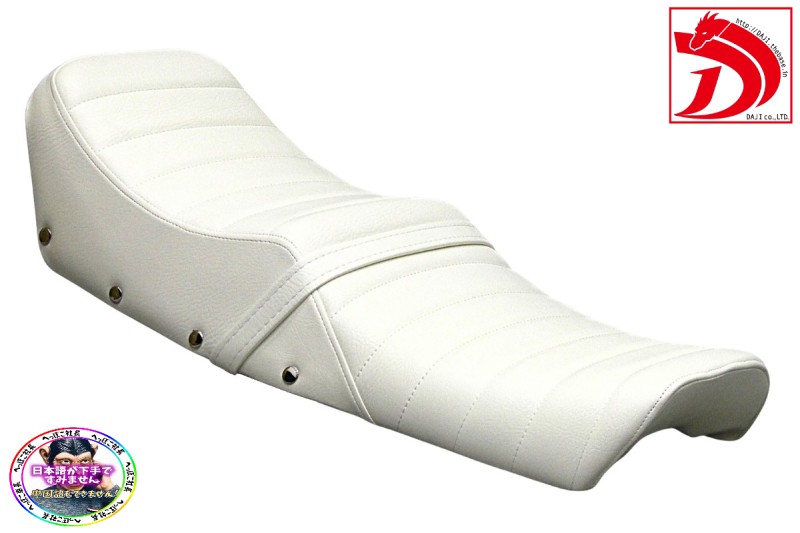 楽天市場】Z400FX 鋲打ち 白皮 タックロールシート/リベット ボタン