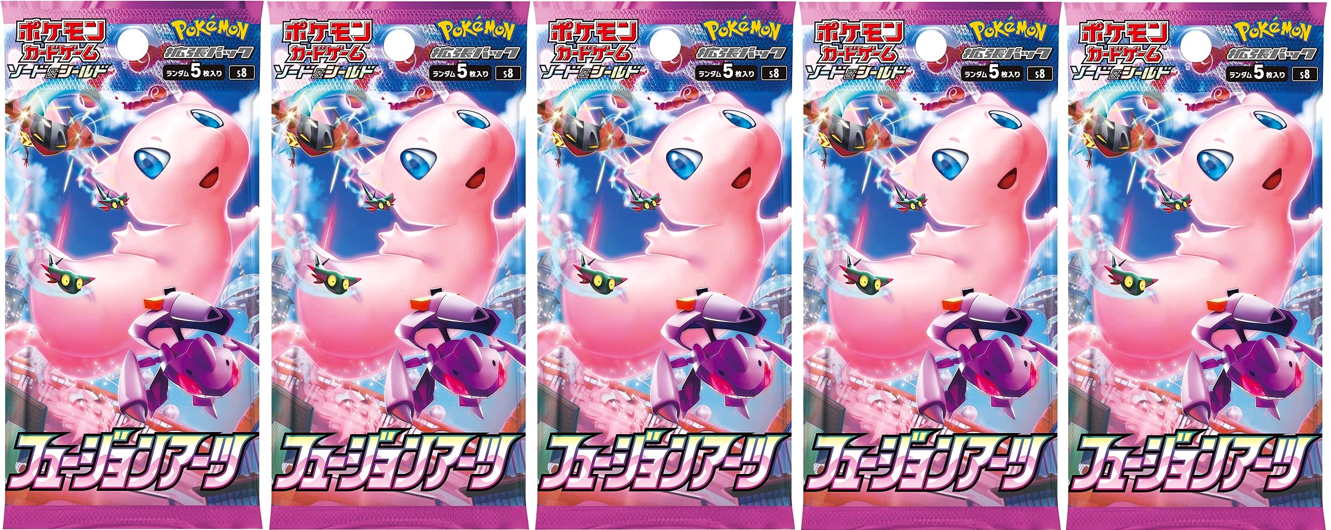 楽天市場】フュージョンアーツ 5パック : カスタムパーツ DJ