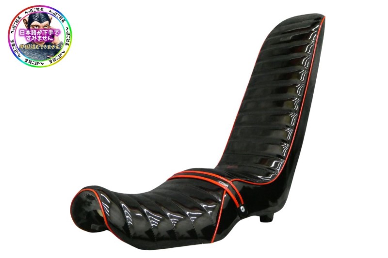 楽天市場】三段シート（バイク用品｜車用品・バイク用品）の通販