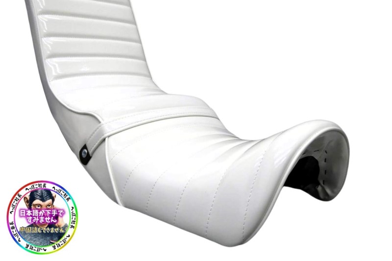 楽天市場】XJR400 前期 60cm 白エナメル 三段シート/補強有