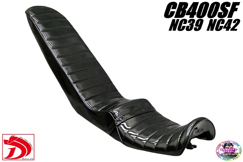 楽天市場】gs400 三段シートの通販