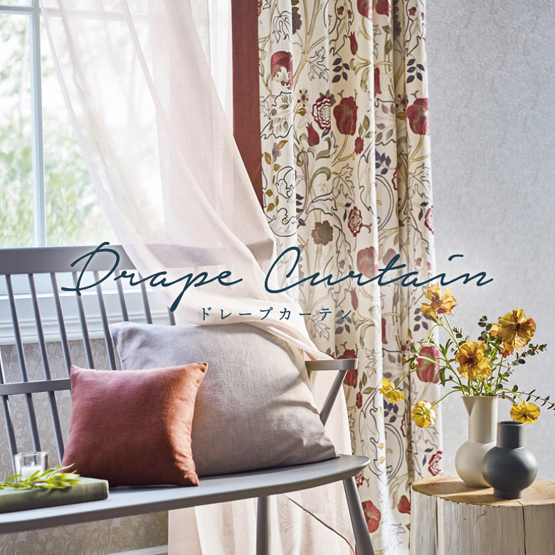 楽天市場】オーダーカーテン サンゲツ MORRIS CHRONICLES【マリー