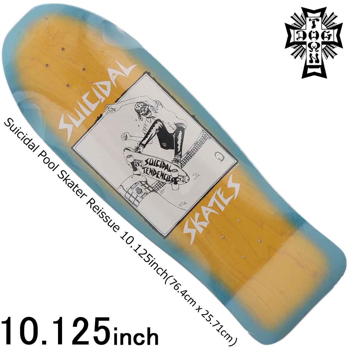 楽天市場】10.125インチ ドッグタウン スケボー デッキ オールド