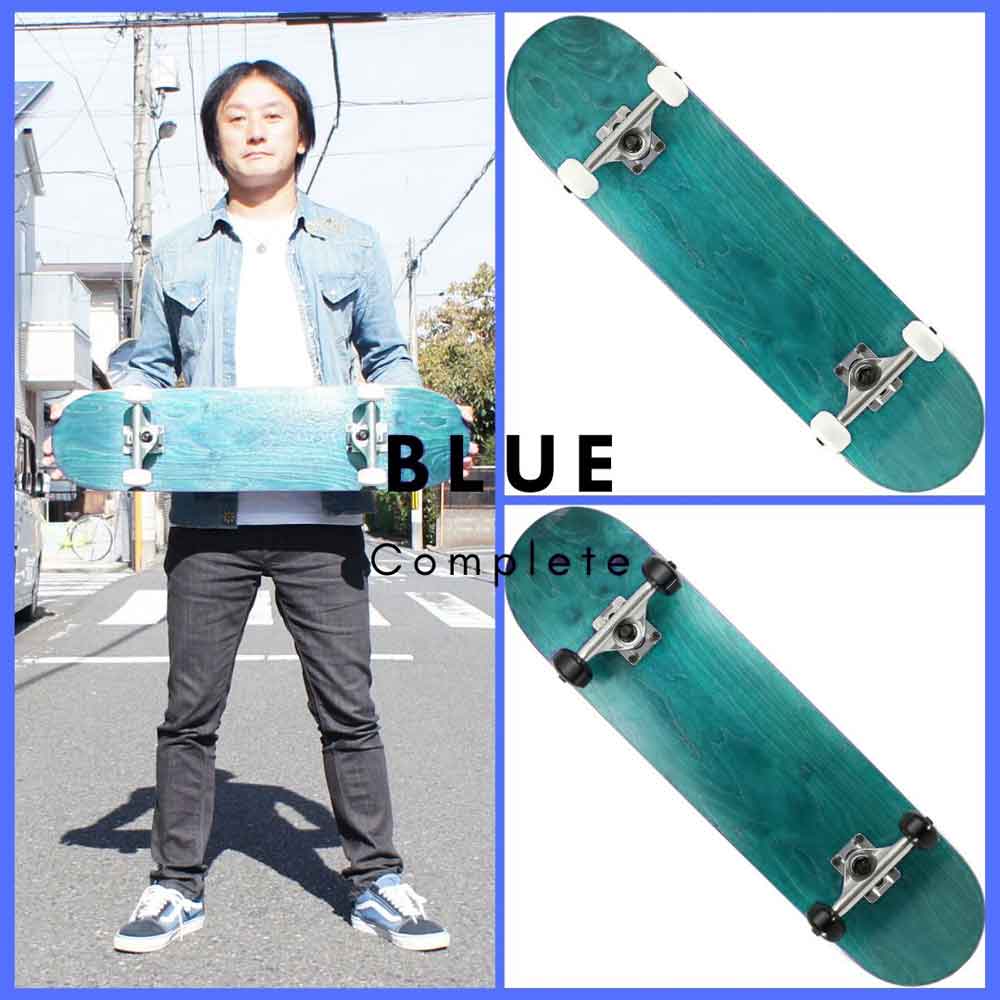 楽天市場】専用工具プレゼント 注文後組立 スケボー コンプリート 完成