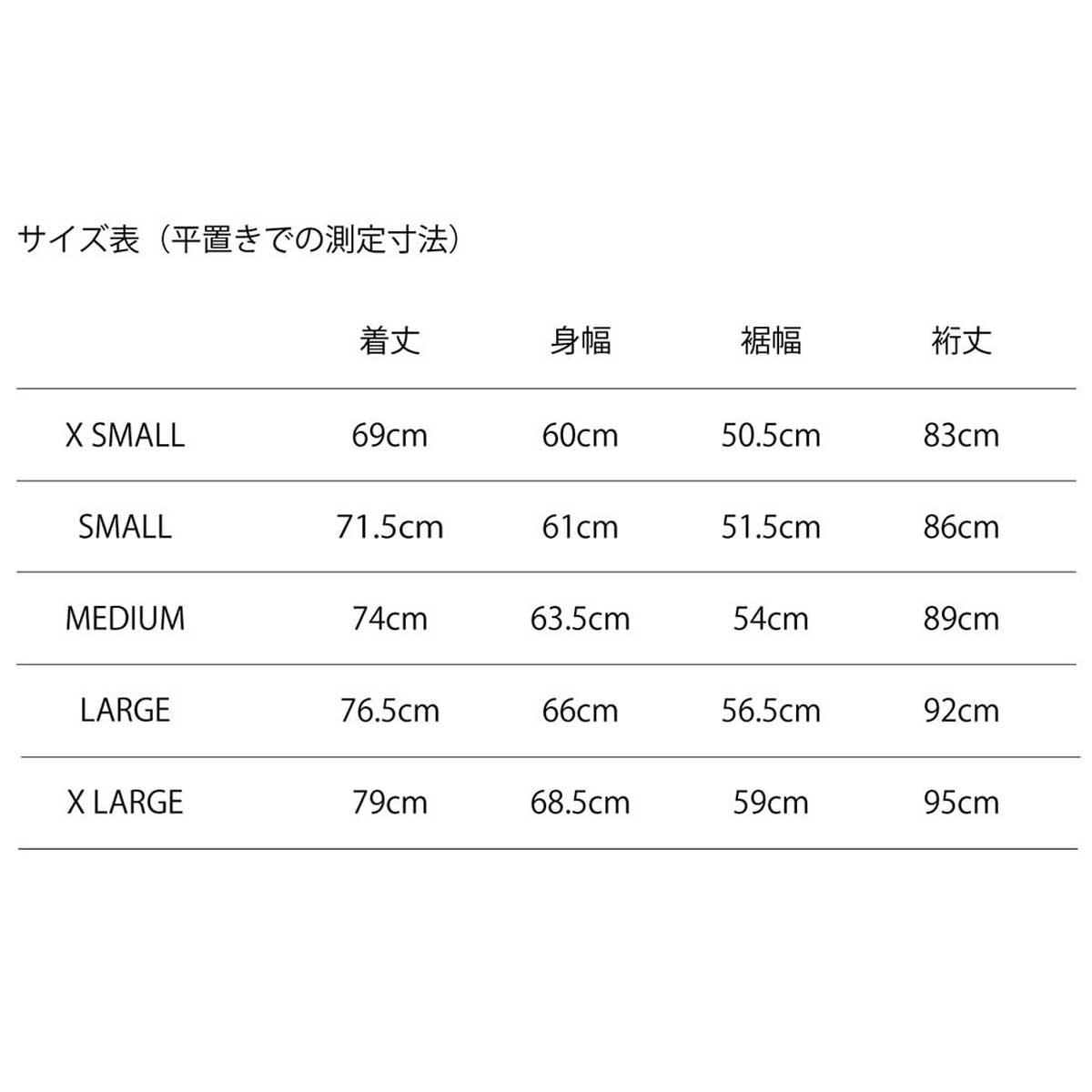 楽天市場】アフターグロー マロパーカ ジャケット Afterglow Maro