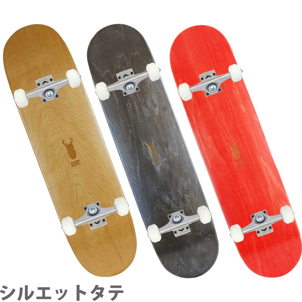 楽天市場】ディープマウンテン キッズ スケボー コンプリート │7.25