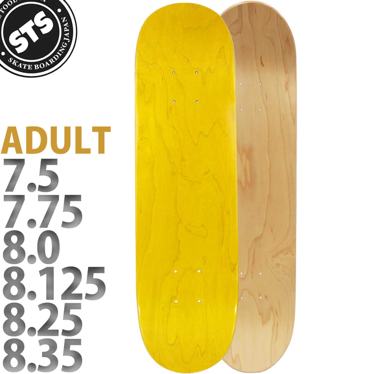 楽天市場】スケボー ブランクデッキ │7.5│7.75│8.0│8.125│8.25