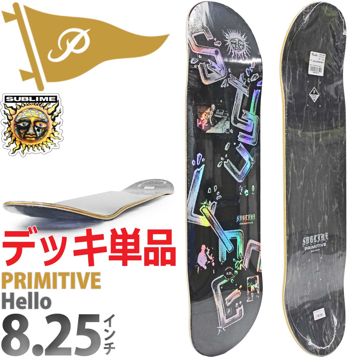 楽天市場】primitive 8．25の通販