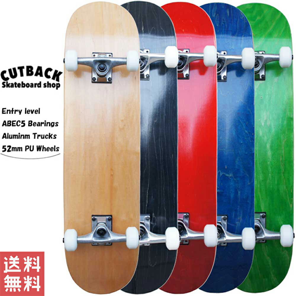 楽天市場】スケートボード おまけステッカー付 ENT GS SKATE COMPLETE