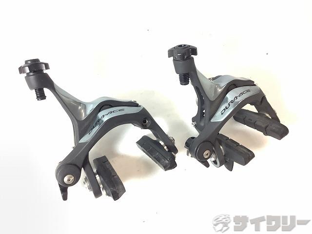 楽天市場】br－7900の通販