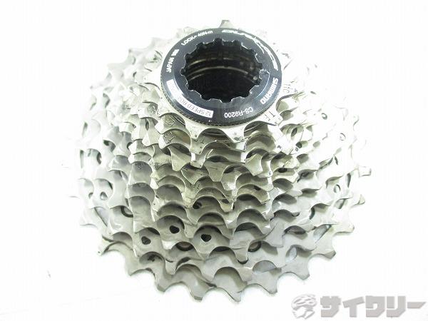 楽天市場】cs-r9200 11-34の通販