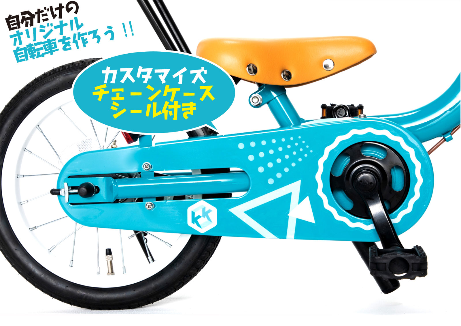 楽天市場】ポイント最大10倍[23日2時まで]12インチ 14インチ 16インチ