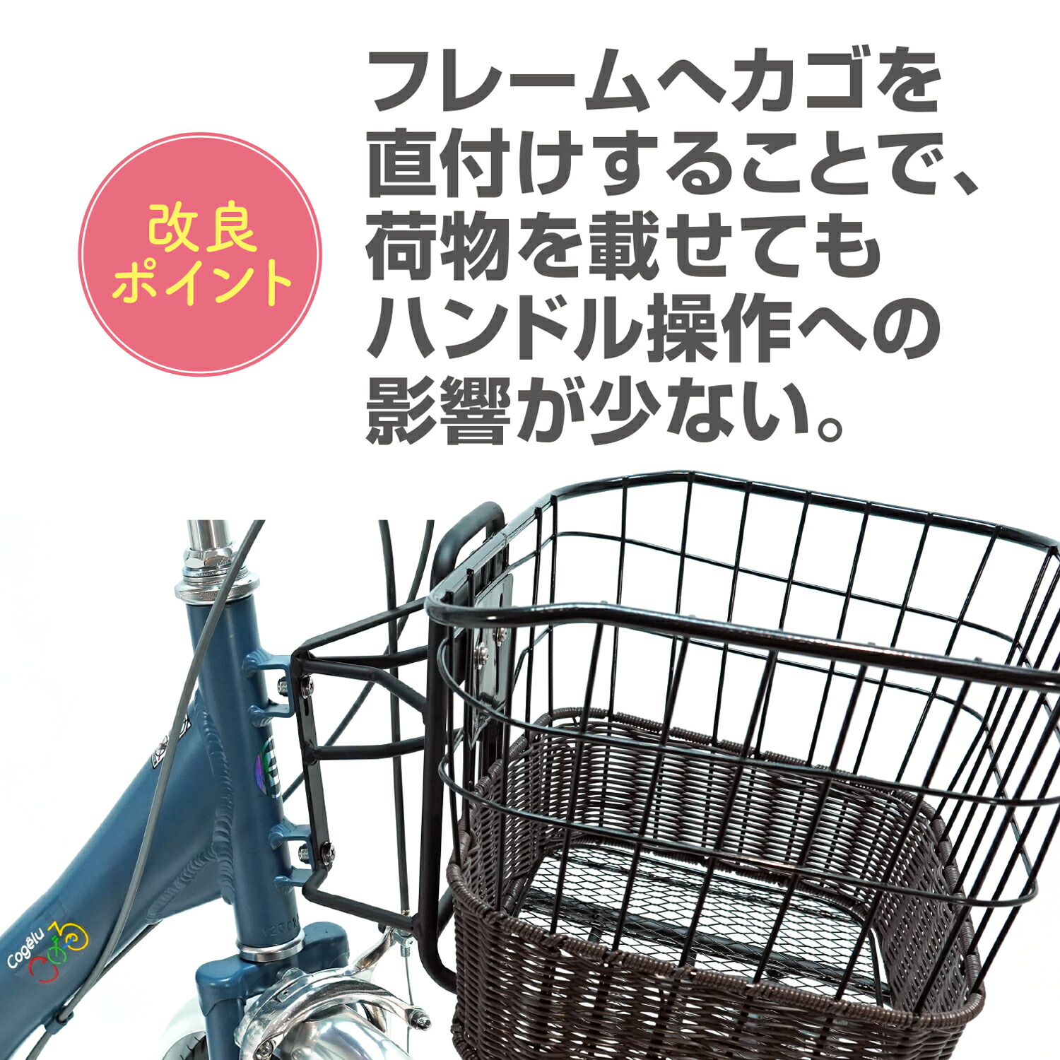 楽天市場】こげーる NOLASSE 内装3段変速 ブルー アルミフレーム