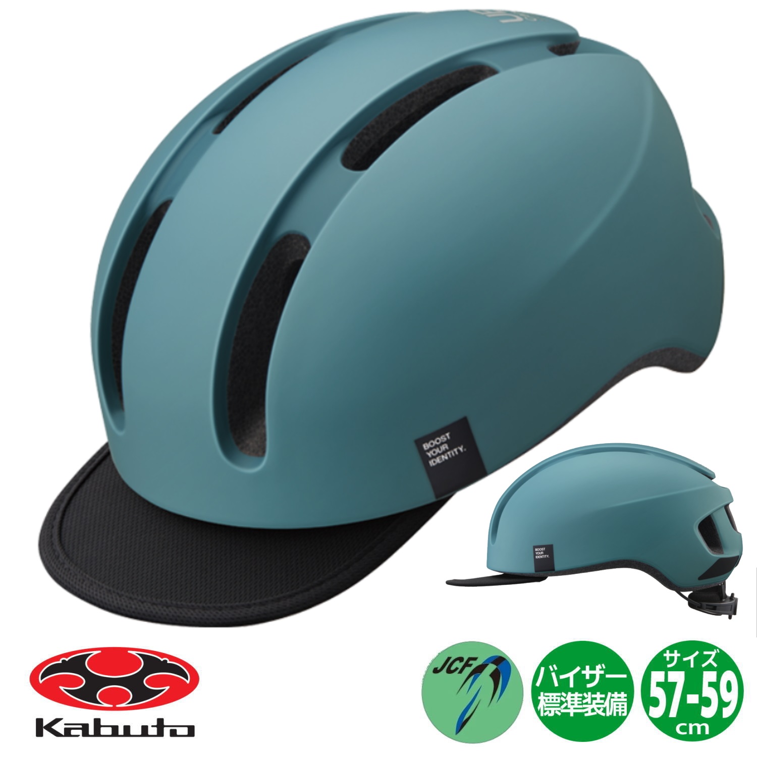 楽天市場】OGK Kabuto 自転車 ヘルメット キャンバス アーバン M / L