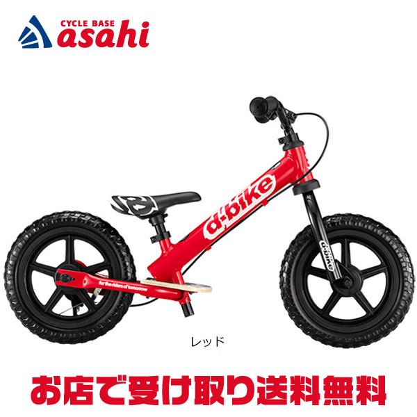 楽天市場】18日〜22日最大1800円OFFクーポンあり【2/2〜3/11限定 全品