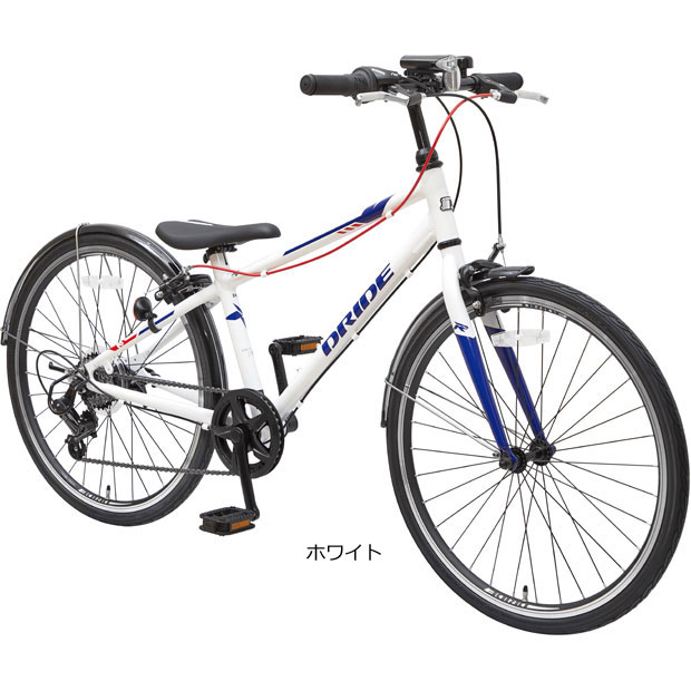 広島県福山市』限定 DRIDE 子供用 自転車 広島県福山市』限定 DRIDE