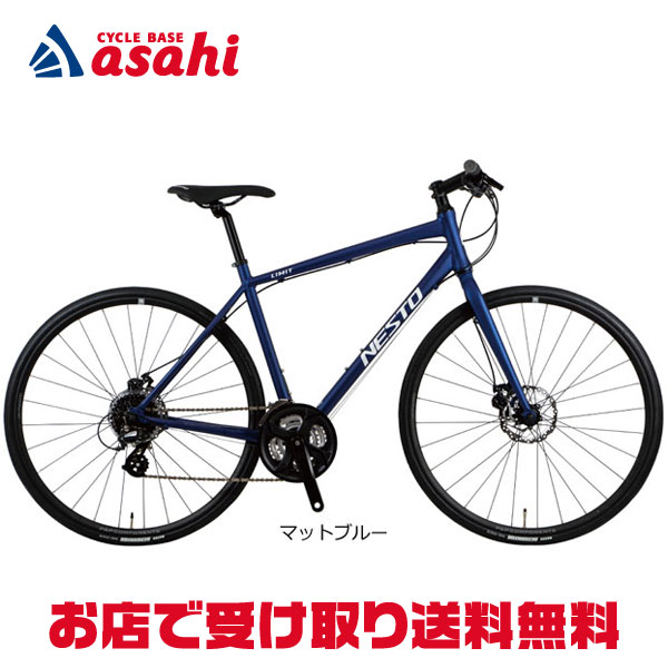 楽天市場】1日最大1800円OFFクーポンあり【2/2〜3/11限定 全品P3倍