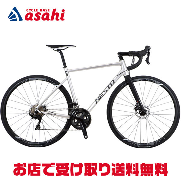 楽天市場】【送料無料】ネスト 【ネット通販限定セール】オルタナDISC