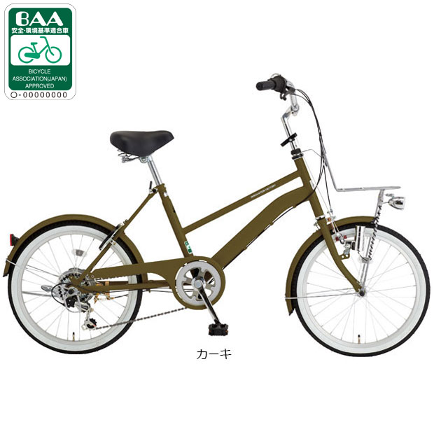 楽天市場】1日最大1800円OFFクーポンあり【2/2〜3/11限定 全品P3倍