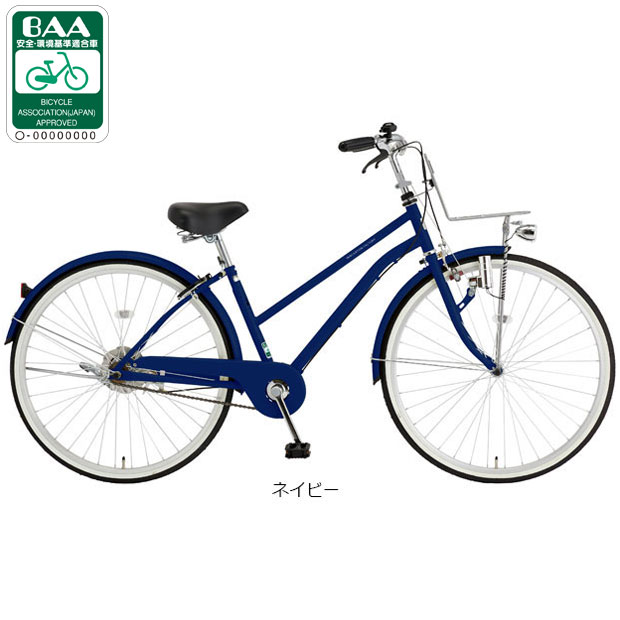 楽天市場】1日最大1800円OFFクーポンあり【2/2〜3/11限定 全品P3倍