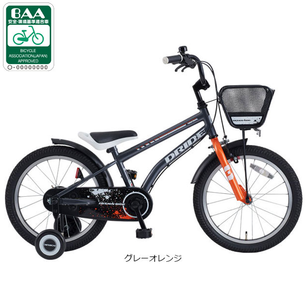 楽天市場】1日最大1800円OFFクーポンあり【2/2〜3/11限定 全品P3倍