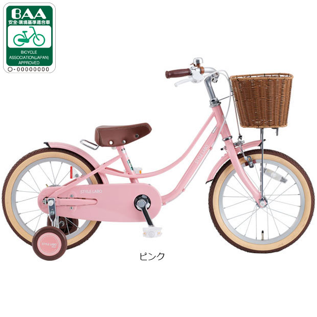 楽天市場】25日最大1800円OFFクーポンあり【2/2〜3/11限定 全品P3倍