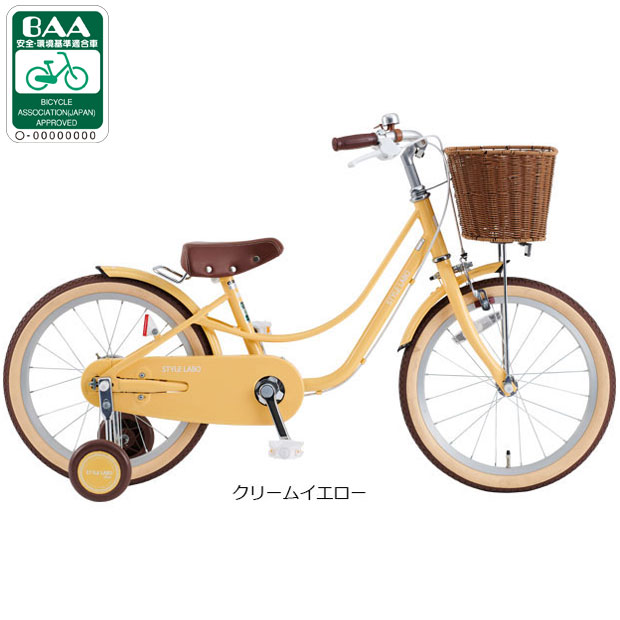 156814002.jpg?fitin=720:720